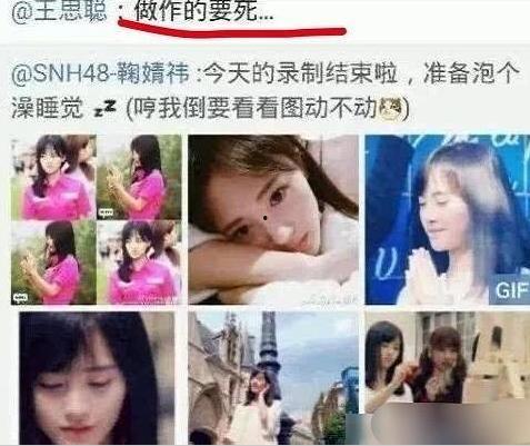 直播吃娱乐瓜是真的吗,揭秘网络直播的真实面貌